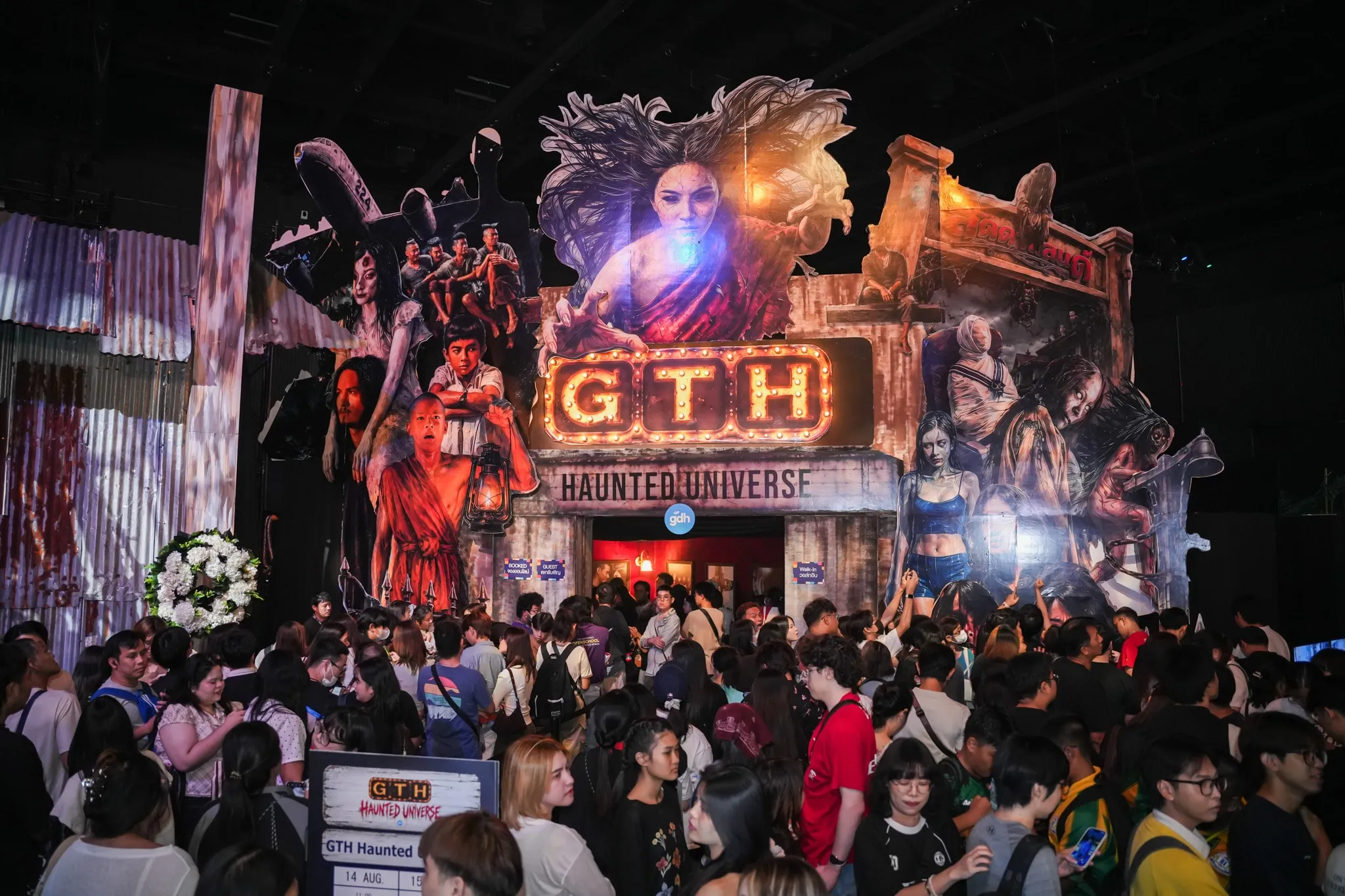 Crowds queue at the GTH Haunted Universe attraction, decorated with horror film characters, at TCX 2026